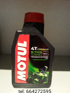 MOTUL 4T MA2 5100 10W40 1 l
