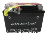 Akumulator Powerbat AGM motocyklowy CBTX4L-BS 12V 3AH 50A