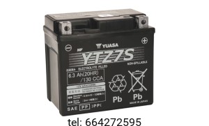 Yuasa YTZ7S 12V  6AH  