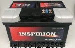 Akumulator INSPIRION EFB 65 Ah 650 A (EN)  Ford