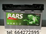Akumulator Bars Energy 115 AH 