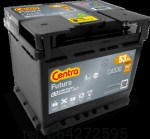 Akumulator Centra Futura CA530 53 Ah 540A (EN) 