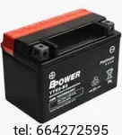 BPower YTX9-BS 12V 8AH  