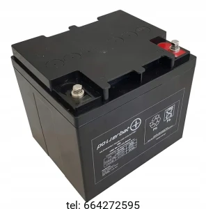 Akumulator Powerbat Gel 50 Ah    