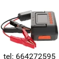 UT2000_1.webp