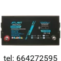 atlant__lithium_201 top.jpg