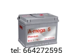 Akumulator A-mega Premium 12V 60 AH 600A  