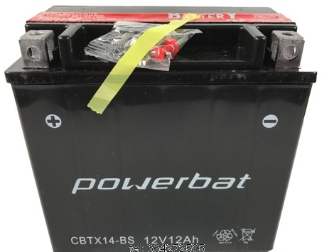 _Akumulator-POWERBAT-12V-12Ah-CBTX14-BS-707_1.jpg