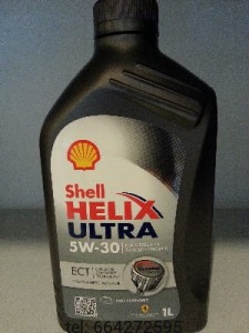 Shell Helix Ultra ECT 5W30 1L