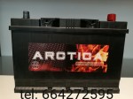 Akumulator Arctica 95 Ah 740 A (EN)  