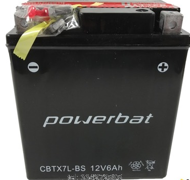 pol_pm_Akumulator-POWERBAT-12V-6Ah-CBTX7L-BS-674_1.jpg