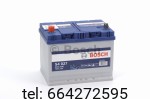 Akumulator Bosch S4027 70 Ah 630 A (EN) 